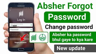 Absher Password Forgot  Absar id Forgot Password  Absher Password Change  Absher Password Bhul [upl. by Eniamreg666]