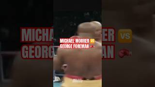 Michael Moorer 🆚 George Foreman 💥🥊 boxing peleadebox [upl. by Aztiraj]