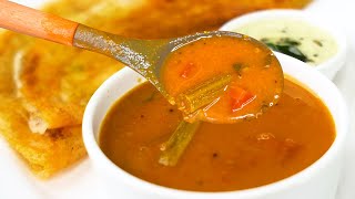 सांभर बनाने का सबसे आसान तरीका और सबसे बेस्ट रेज़ल्ट Quick amp Easy Sambar Recipe Simple Sambar Recipe [upl. by Gorlicki221]