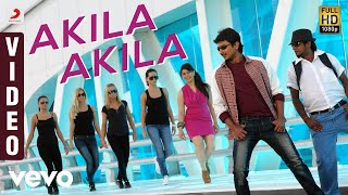 Oru Kal Oru Kannadi  Akila Akila Video  Harris Jayaraj  Udhayanidhi Stalin [upl. by Llemmart]