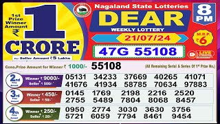 Dear Lottery Sambad Evening 8 PM today 210724 Nagaland State Lottery Result [upl. by Donal]