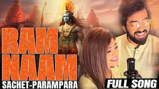 Jai Shri Ram Sachet Parampara new song  Tune Lyrico [upl. by Hilaria]