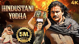 Nagarjunas Action New Released South Dubbed Hindi Full Movie 4K HINDUSTANI YODHA 2011 Sneha Annie [upl. by Ybhsa]