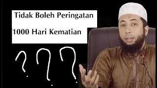 Apakah Peringatan 1000 Hari Kematian Dilarang   Ustadz Khalid Basalamah MA [upl. by Blau]