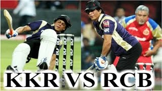 आईपीएल में शाहरुख की बल्लेबाजी SRK BATTING IN IPL KKR VS RCB [upl. by Frolick100]