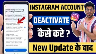 Instagram Account Deactivate kaise kare  Delete Instagram Account [upl. by Aivizt]