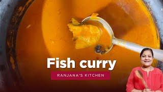 गोवन स्टाईल चविष्ट फिश करी  Fish curry recipe in Marathi  Pomfret Curry  Surmai Curry [upl. by Aredna305]