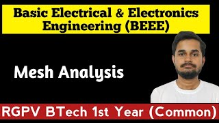 Mesh Analysis  Step by Step process for solving Mesh Analysis Problem Basic Electrical Engineering [upl. by Golden119]