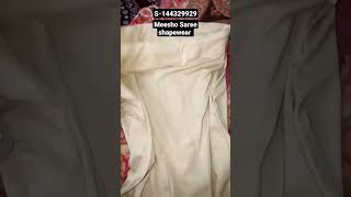 Meesho Lycra beige drawstring and elastic saree shapewear meesho shapewear unboxing [upl. by Ahcrop199]