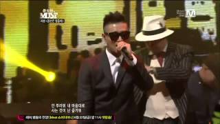 Live LeeSSang 리쌍  Hard To Be Humble 겸손은 힘들어 120602 [upl. by Sanez]