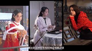 Vengo Gao 高伟光 💕 冰雪谣 Snowfall Trailer [upl. by Ylyl]