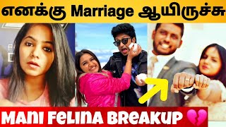 CWC Raveena amp Mani Love  Felina Emotional About Breakup  1st Video [upl. by Nosemyaj]