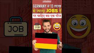 Jobs in Germany without IELTS  Germany work visa 2024  Work in Germany with basic German [upl. by Ferree]