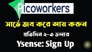 picoworkers ysense sign up  survey new user only [upl. by Shaine515]