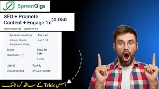 New SEO  Promote Content Engage 1x Task On SproutsGigs  Easy Task on SproutsGigs  Step by Step [upl. by Alegnasor]