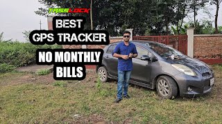 Best GPS Tracker in Bangladesh  Tasslock GPS  No Monthly Bills [upl. by Eilra279]