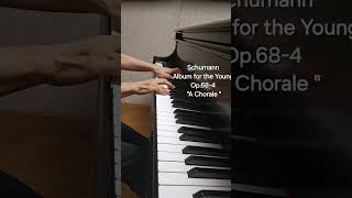 Schumann op684 quotA ChoralequotAlbum for the Young [upl. by Enneibaf]