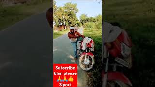 Rohit Kumar 862 Chhindwara Baba jaunpuriya yahi wali lunga subscribe bhai please🙏🙏like👍😂😂😂😂😂😄😄😃 [upl. by Martijn]