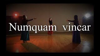 【梶浦由記 BGM】Dance Battle【Numquam vincar】 [upl. by Carolus]