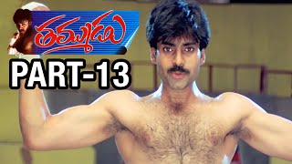 Thammudu Telugu Movie 1080p ᴴᴰ  Part 1314  Pawan Kalyan  Preeti Jhangiani  Aditi Govitrikar [upl. by Coster]