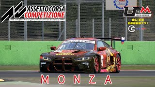 LFM Они добавили Монцу Стараемся выживать  Assetto Corsa Competizione [upl. by Llenej]