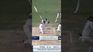 Rishabh Pants very calm and steady test innings vs mighty australia risabhpant iplretentiontrend [upl. by Hoisch]