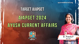 AIAPGET Ayush Current Affairs 01  Latest Updates in Ayush  Trending Ayush News  MCQs [upl. by Ulphiah]