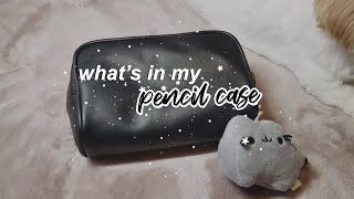 Whats In My Pencil Case 2018 ✏️ ☆ [upl. by Forelli]