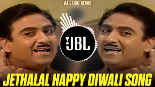 🌬 HAPPY DIWALI HAPPY DIWALI JETHALAL SONG 🌊 INSTGRAM VIRAL SONG ❤️‍🔥 TMKOC SONG 🥀 JETHALAAL SONG [upl. by Arukas]