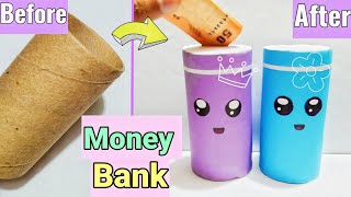 How To Make Money Bank With Tissue Roll ll Diy Paper Piggy Bank ll Ebrahim Craft World [upl. by Aurore]