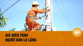 Tăng giá điện EVN có thoát lỗ  Toàn cảnh 24h [upl. by Melliw194]