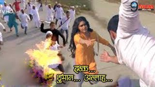 ISHQ SUBHAN ALLAH ज़ारा के साथ होगा ये बड़ा हादसा कबीर की है पूरी साजिश  ZARA ACCIDENT  ZEE TV [upl. by Meibers]