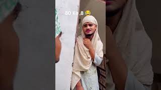 SAS Bahu or beti 😂 funny video comedy ytshortsvideo akila No1😅 [upl. by Reeba]