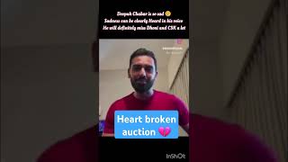 Almost cringe Deepak chahar 🥹🥺csk msdhoni ipl cricket sad [upl. by Akilaz]