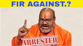 FIR Against Narsingh Anand By Dj Halli Federation amp Shababul Muslimeen amp Sadeeq Pasha viralvideo [upl. by Freddi637]