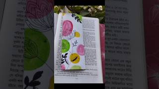 Bookmark boho art paintbookmark bohoart ytshorts ytviral viralshorts shortfeed [upl. by Emilie]