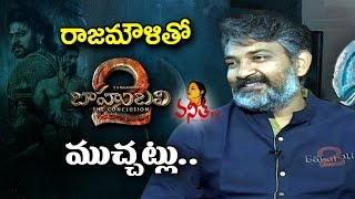 SS Rajamouli Special Interview about Baahubali2  PrabhasRana Daggubati Anushka  Vanitha TV [upl. by Mullane888]