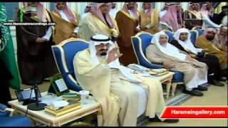 Saudi King Abdullah bin Abdul Aziz at Yamama Palace Riyadh [upl. by Menard]