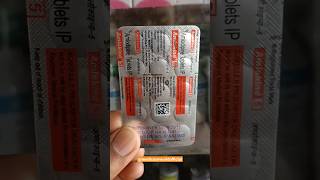 Amlokind 5 tablet  Amlodipine 5 mg tablet  हाई BP की दवाई  amlodipine highbloodpressure [upl. by Leeanne900]