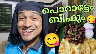 Porattem Beefum 😋  Malayalam Vine  Ikru [upl. by Hunter]