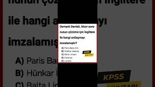 KPSS 2024 TARİHTEN ÇIKABİLECEK SORULAR kpss2024 kpssgüncel kpsstarih yks kpsscoğrafya tyt [upl. by Gaddi]