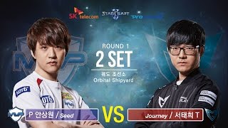 SPL2016 SeedMVP vs JourneySamsung Set2 Orbital Shipyard EsportsTV Starcraft 2 [upl. by Adrahs]