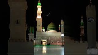 Makka madina Sharif Islamic video ☪️ [upl. by Idnak]