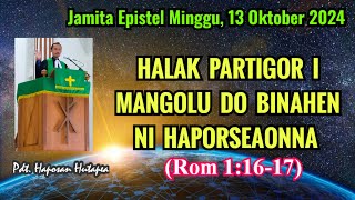 Jamita Partangiangan Epistel Minggu 13 Oktober 2024 Rom 11617 haposanhutapea [upl. by Arymas]