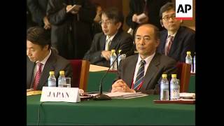 WRAP NKorea nuclear talks resuming after 13month boycott start of talks arrivals [upl. by Dareg]