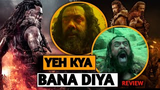 Kanguva Movie Review  Yeh Kya Bana Diya [upl. by Sheppard]