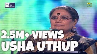 Usha Uthup  Engine Ki Seeti Mein Maro Mann  Rajasthani Folk Song  Music of India [upl. by Ahmed]