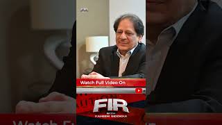 Syasi Lift  Teaser 2  Interview Dr Ishrat ul Ibad  MQM Karachi Politics [upl. by Ayila]