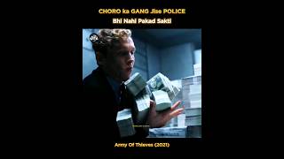 Gang of Thieves That Even The Police Cant Catch  Film Explained In Hindi  movierecap shortvideo [upl. by Elaina]