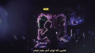 Kygo  Stole The Show feat Parson James  lyrics  مترجمة [upl. by Nylirac]